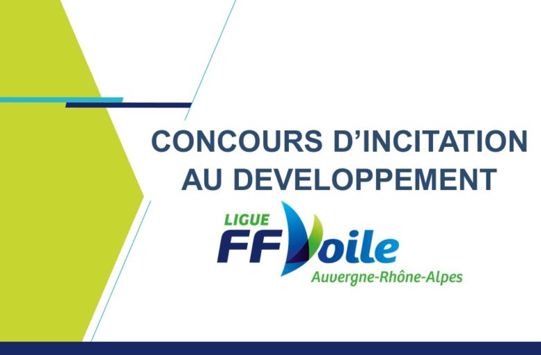 Concours d’Incitation au Développement